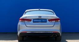 Kia Optima 2017 года за 8 780 000 тг. в Алматы – фото 4