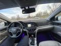 Hyundai Elantra 2017 года за 6 800 000 тг. в Алматы – фото 3