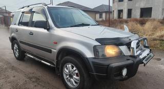 Honda CR-V 1996 года за 3 000 000 тг. в Алматы