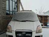 Hyundai Starex 2004 годаfor3 900 000 тг. в Алматы – фото 2