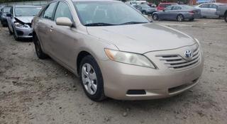 Toyota Camry 2009 года за 45 000 тг. в Алматы