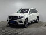 Mercedes-Benz GLS 400 2016 годаfor22 990 000 тг. в Алматы