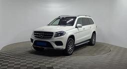 Mercedes-Benz GLS 400 2016 года за 17 990 000 тг. в Алматы