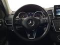 Mercedes-Benz GLS 400 2016 года за 17 990 000 тг. в Алматы – фото 13