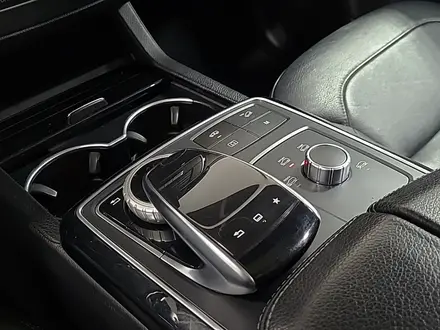 Mercedes-Benz GLS 400 2016 года за 17 990 000 тг. в Алматы – фото 19