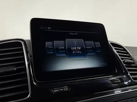 Mercedes-Benz GLS 400 2016 года за 17 990 000 тг. в Алматы – фото 20