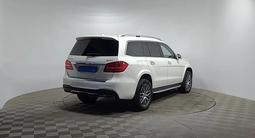 Mercedes-Benz GLS 400 2016 года за 17 990 000 тг. в Алматы – фото 5