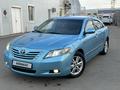 Toyota Camry 2006 года за 5 100 000 тг. в Кокшетау – фото 2