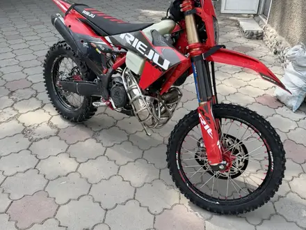 AJ1  АХ300 2025 года за 2 500 000 тг. в Алматы