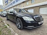 Mercedes-Benz S 350 2009 годаүшін10 350 221 тг. в Астана – фото 2