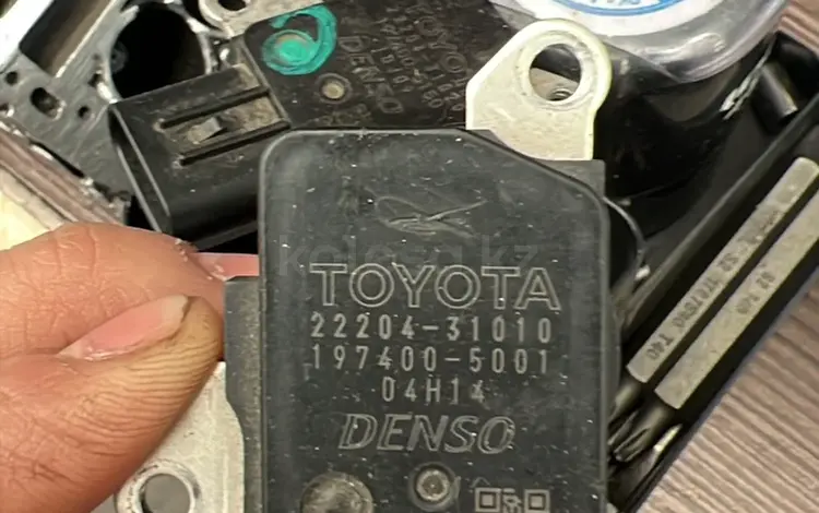 Привозной оригинал ДМРВ волюметр TOYOTA LEXUSүшін2 000 тг. в Алматы