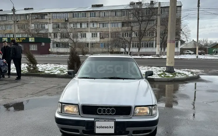 Audi 80 1991 годаүшін2 000 000 тг. в Тараз