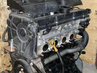 Двигатель Kia Cerato 1.6 бензин 2001-2008 (G4ED) за 270 000 тг. в Алматы