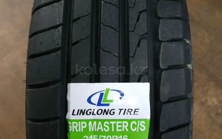 Новые шины в Астане 215/70 R16 LINGLONG Grip Master за 37 000 тг. в Астана