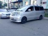 Toyota Alphard 2005 годаүшін7 000 000 тг. в Шымкент