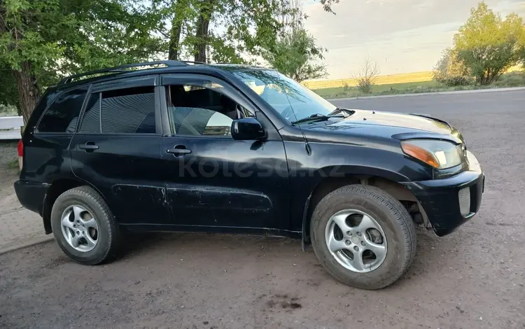 Toyota RAV4 2002 годаfor4 300 000 тг. в Караганда