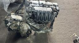 Контрактный Двигатель MFU TU5 Peugeot Partner объём 1.6 за 550 000 тг. в Астана – фото 4
