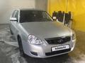 ВАЗ (Lada) Priora 2170 2007 года за 1 480 000 тг. в Астана – фото 8