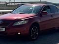 Toyota Camry 2008 года за 3 700 000 тг. в Кульсары – фото 3