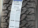 Шины BF Goodrich 285/55/r20 KO2үшін210 000 тг. в Алматы