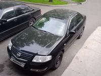 Nissan Almera Classic 2012 годаүшін3 200 000 тг. в Алматы