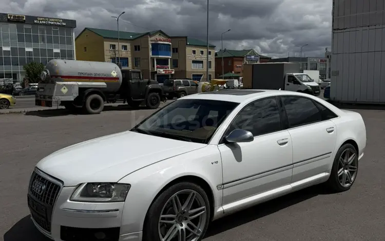 Audi S8 2006 года за 5 200 000 тг. в Астана