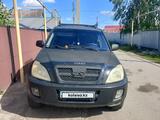 Chery Tiggo 2007 годаүшін1 950 000 тг. в Костанай