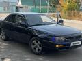Toyota Camry 1995 годаүшін2 500 000 тг. в Алматы