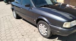 Audi 80 1992 годаүшін1 500 000 тг. в Караганда – фото 5