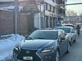 Lexus ES 300h 2013 годаүшін8 800 000 тг. в Шымкент