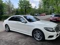 Mercedes-Benz S 500 2014 годаүшін25 500 000 тг. в Алматы