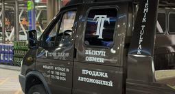 ГАЗ  ГАЗель (33023/330273) Фермер 2009 годаүшін13 500 000 тг. в Алматы – фото 5