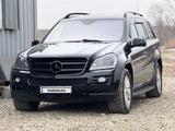 Mercedes-Benz GL 500 2007 годаүшін14 000 000 тг. в Алматы