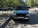 Ford Explorer 1998 годаүшін3 100 000 тг. в Тараз