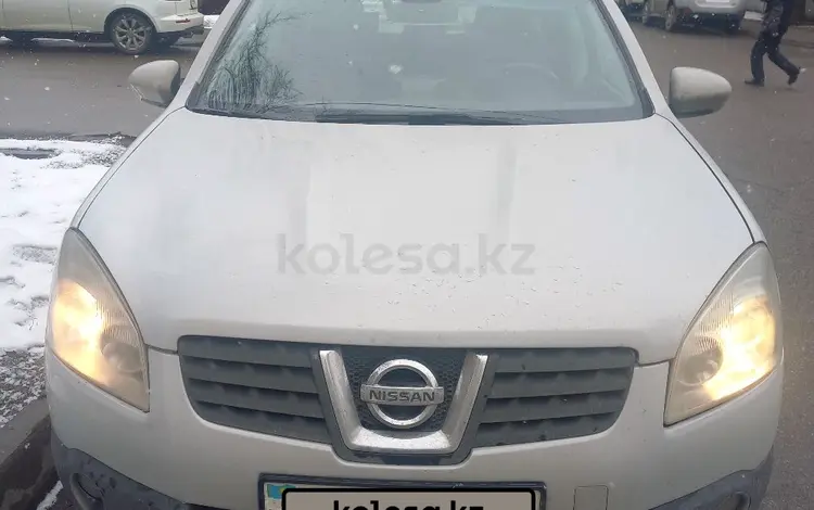 Nissan Qashqai 2008 годаfor4 800 000 тг. в Алматы