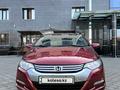 Honda Insight 2009 года за 5 500 000 тг. в Алматы – фото 2