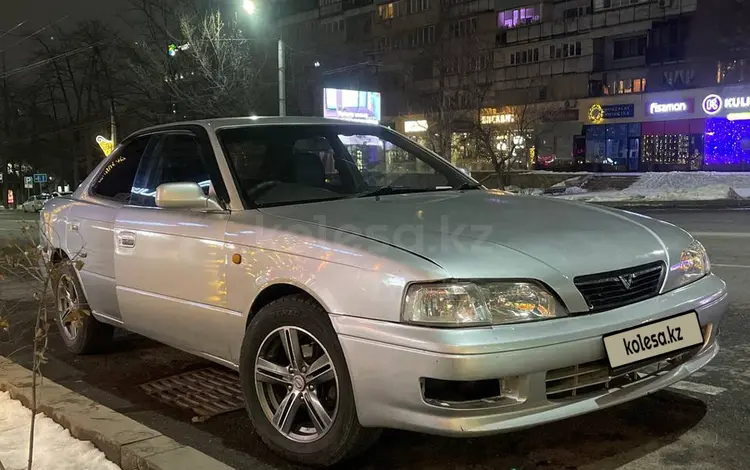 Toyota Vista 1995 года за 1 750 000 тг. в Алматы