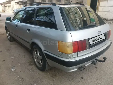 Audi 80 1993 года за 1 850 000 тг. в Алматы