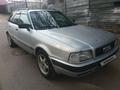 Audi 80 1993 года за 1 850 000 тг. в Алматы – фото 5