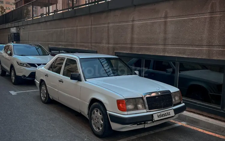 Mercedes-Benz E 230 1989 годаүшін2 000 000 тг. в Шымкент