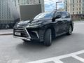 Lexus LX 570 2016 года за 38 750 000 тг. в Нур-Султан (Астана) – фото 3