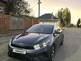 Kia Cerato 2023 года за 9 000 000 тг. в Астана