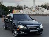Mercedes-Benz S 500 2008 года за 8 200 000 тг. в Жаркент