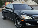 Mercedes-Benz S 500 2008 года за 8 200 000 тг. в Жаркент – фото 3