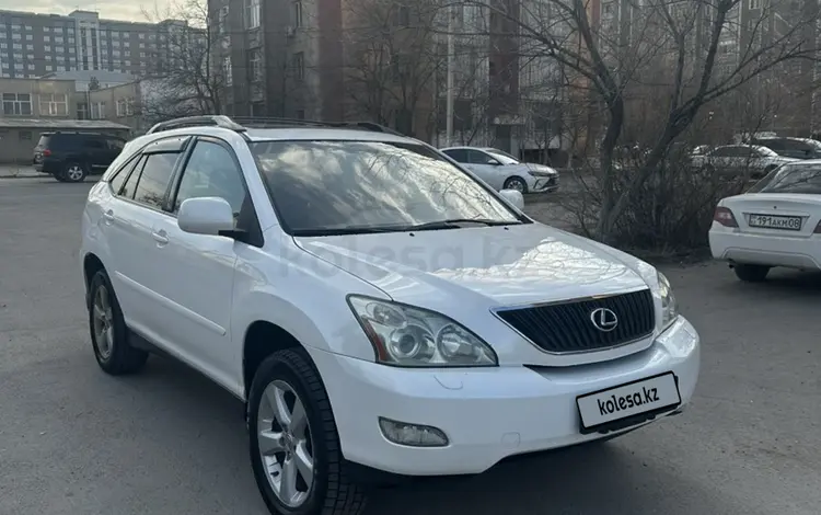 Lexus RX 330 2004 годаүшін8 000 000 тг. в Тараз