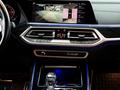 BMW X7 2022 годаүшін43 000 000 тг. в Шымкент – фото 29