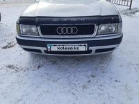 Audi 80 1992 года за 2 500 000 тг. в Караганда