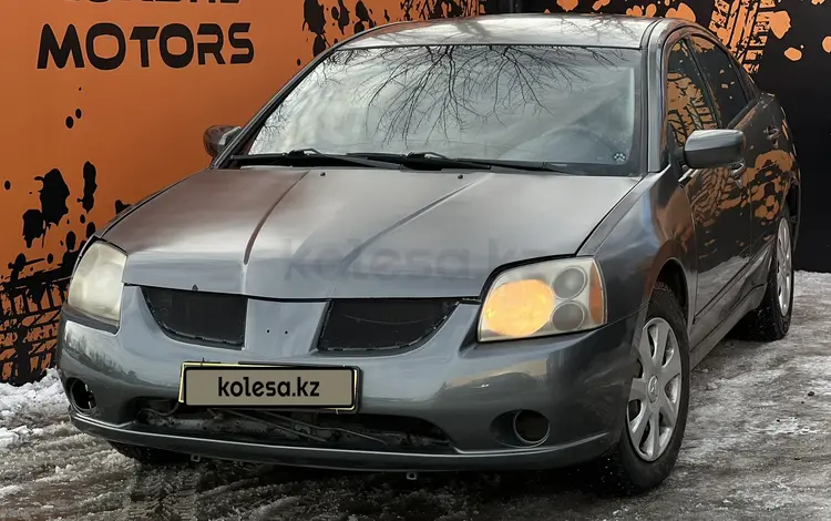 Mitsubishi Galant 2005 годаүшін3 000 000 тг. в Кокшетау