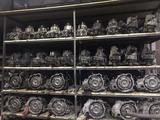 1ZZ АКПП Коробка автомат toyota U341 1, 8 за 1 000 тг. в Алматы