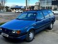 Volkswagen Passat 1991 годаfor1 750 000 тг. в Тараз – фото 2